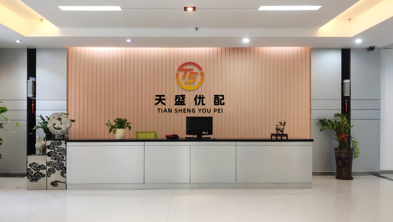 恒汇证券 反内卷、防两极分化、促共同富裕......中央财办韩文秀最新发文！