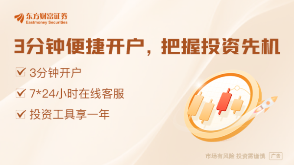 一鼎盈 国防部就香格里拉对话会期间美方涉华消极言论答问